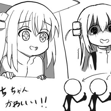 らくがき帳・2022/10/29