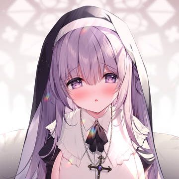 懺悔