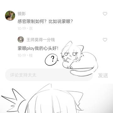 老福特点图