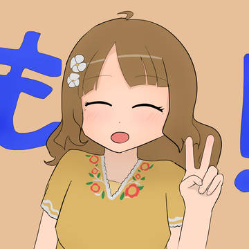 桃子誕