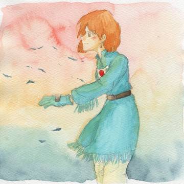 険しくても