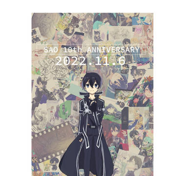 11.6