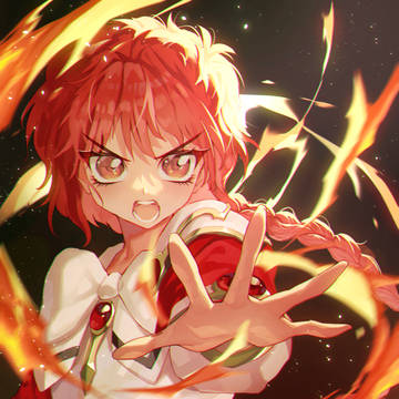光