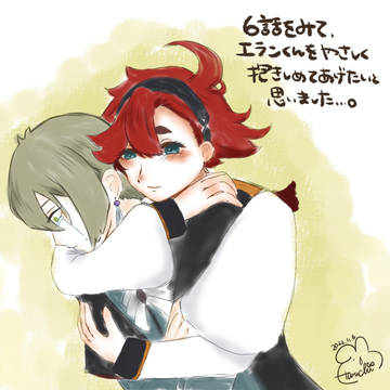 エラ(4号)スレ