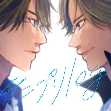 テニスlog①