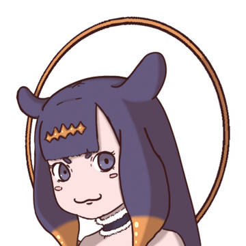 Ina