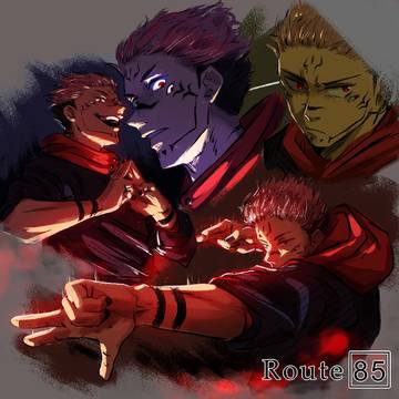 Sukuna
