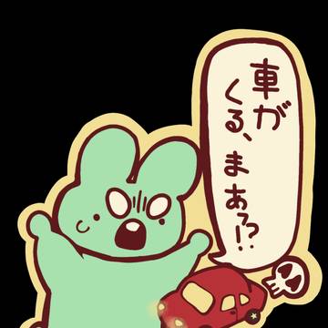 スケッチブック