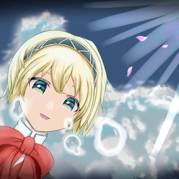 アイギス