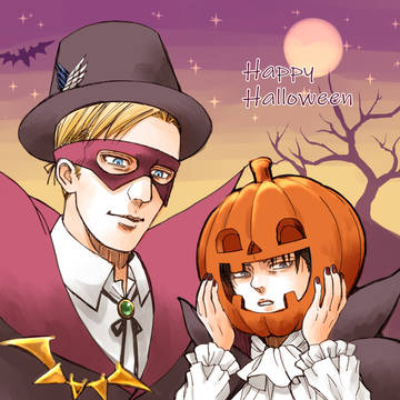 ハロウィンエルリ２０２２
