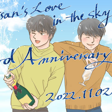 OL2 3周年！