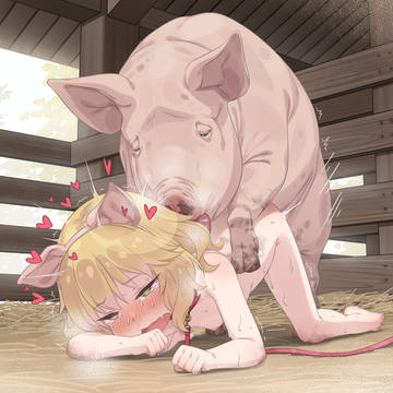 ぶひぃぃ