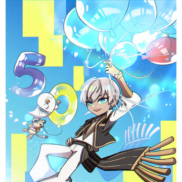 イブ50ﾏﾝﾆﾝ