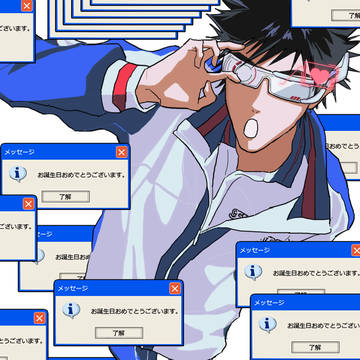 🎾ログ4