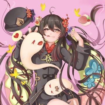 胡桃！