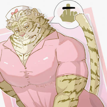 アナルが弱い変態虎さん