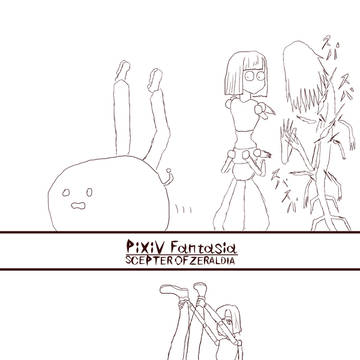 【PFSOZ】汚泥に飲まれてる【トライドール】