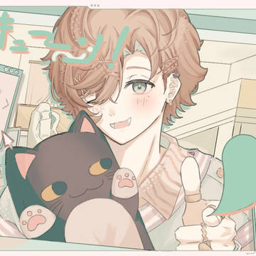 バッキューン♡