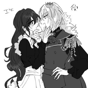 創作まとめ