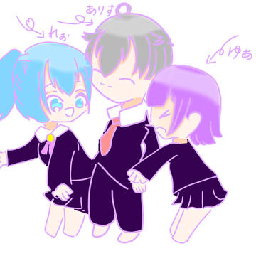 いつもの3人組✨