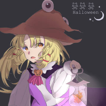 魔女コス諏訪子ちゃん