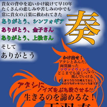 Twitterイラストまとめ