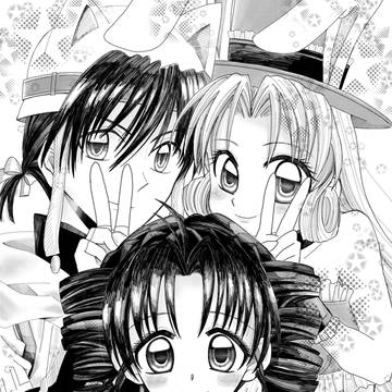 満月をさがして