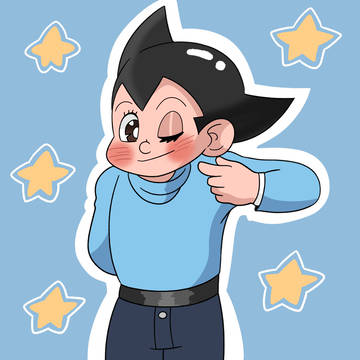 ほしアトム