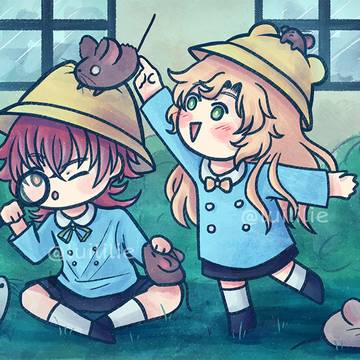 Eloy and Minji