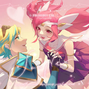 【commission】 lol Ezreal Lux Sora