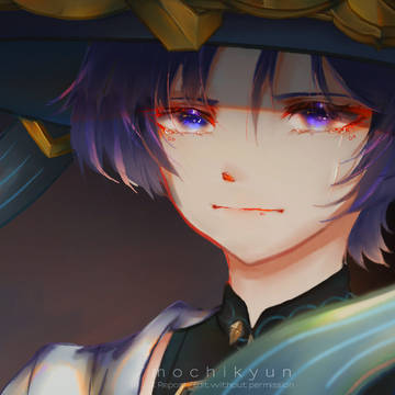 流狼者 Wanderer