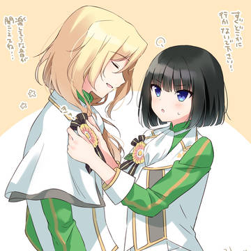 麗くん中心まとめ