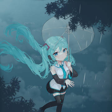 RAIN