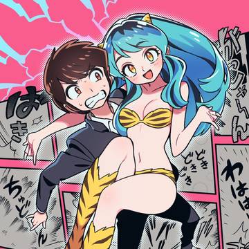 ⚡️あたラム⚡️