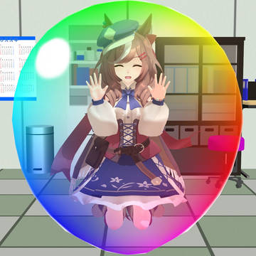 シャボン玉の中からやっほー