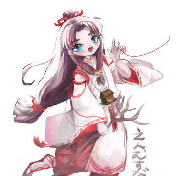 縁結神