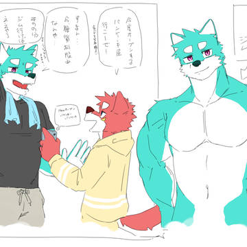 パンケーキ食べる話