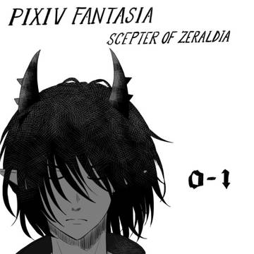 【PFSOZ】0-1【小説誘導】