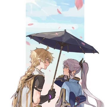 空綾