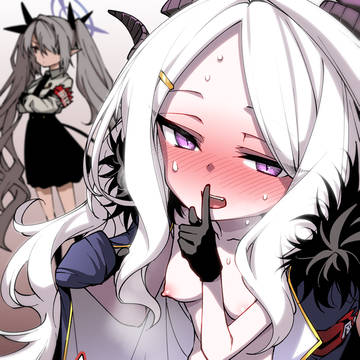 しぃー