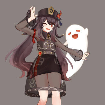 胡桃