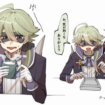 ナルとか