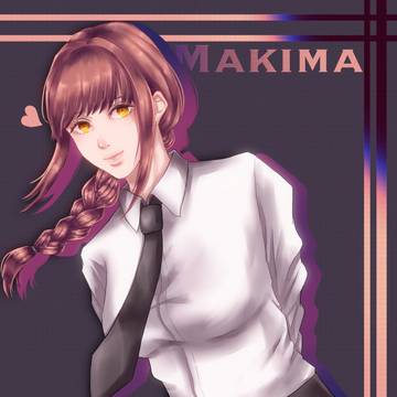 マキマさん
