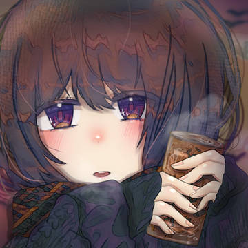 「あったかいね。」