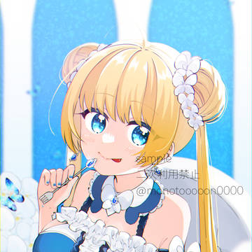 雑多に。