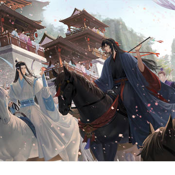 魏无羡生日贺图