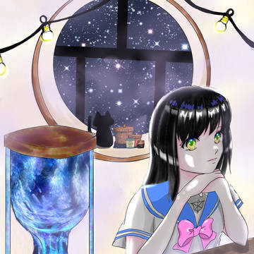 砂時計と君