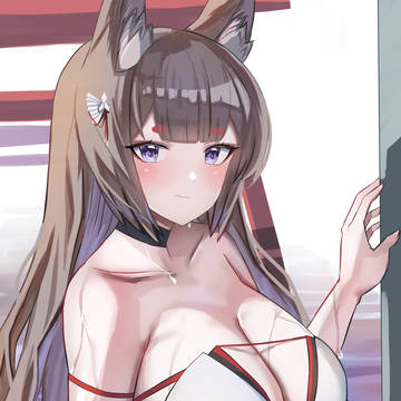 天城(アズレン