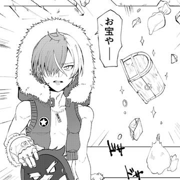 【PFSOZ】戦い【ミストールの探検】