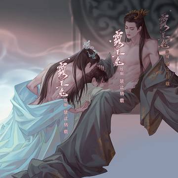 长青花